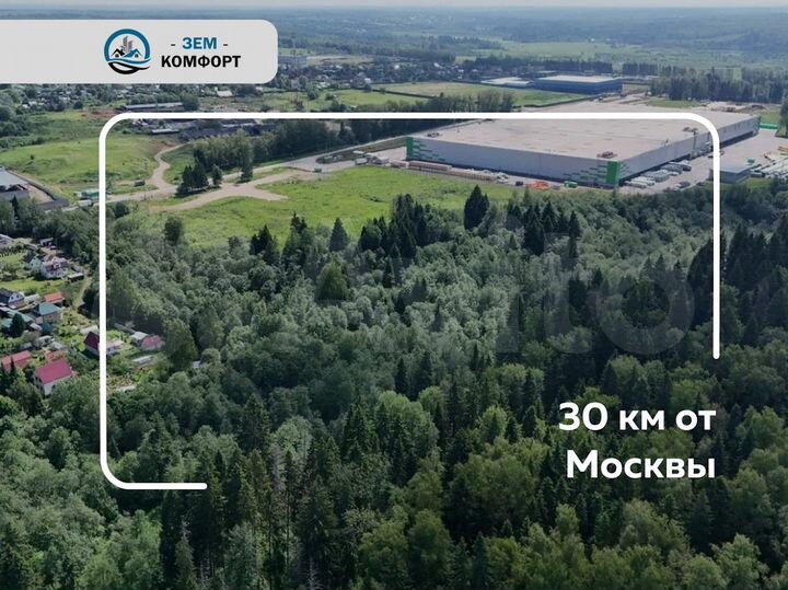 Участок 7,1 сот. (СНТ, ДНП)