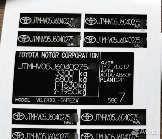 Vin наклейка на любой авто