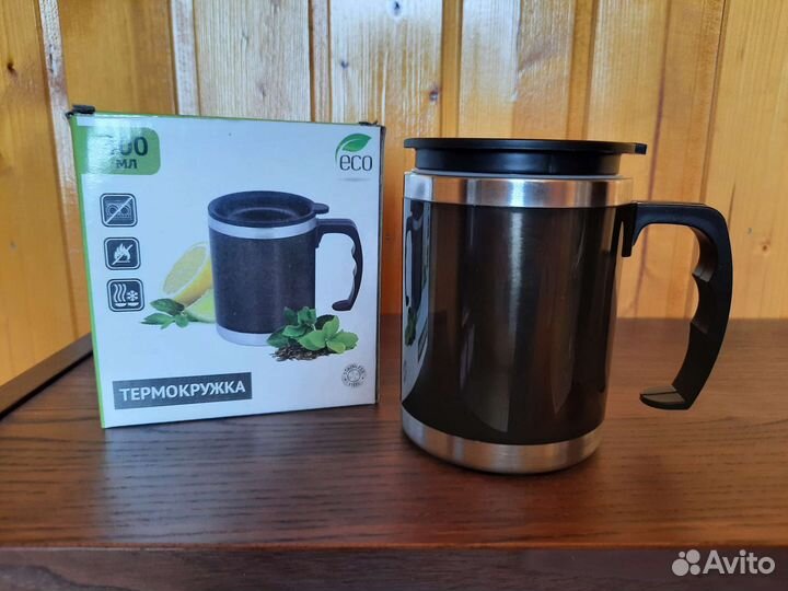 Термокружка новая