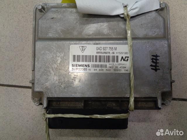 Блок управления раздаточной коробкой Porsche Caye