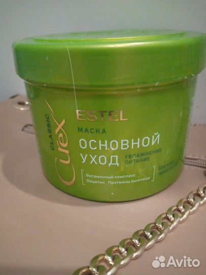 Маска для волос