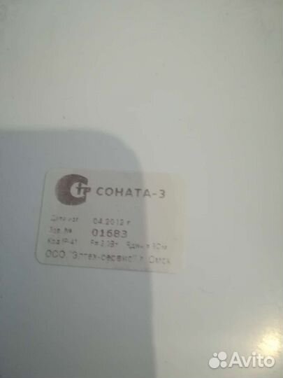 Пожарный извещатель, речевой оповещатель, кабели