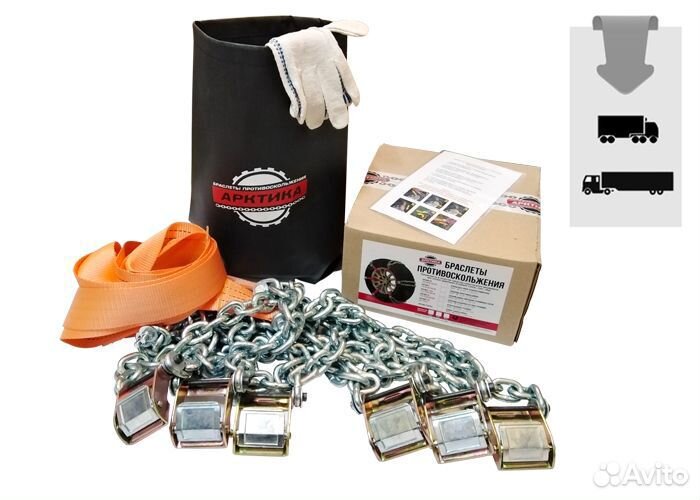 Браслеты цепи XXL-6 6 штук колеса до 11 R22.5 Фура