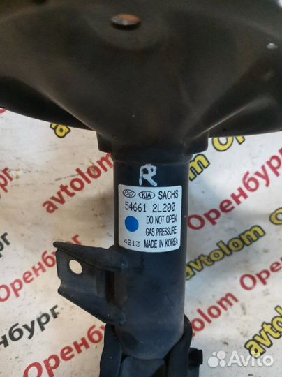 Амортизатор подвески передний правый Hyundai