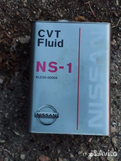Масло CVT Fluid NS-1 для вариатора Jatco Primera