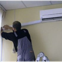 Установка / монтаж кондиционеров, Сочи