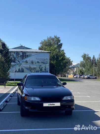 Toyota Mark II, 1995