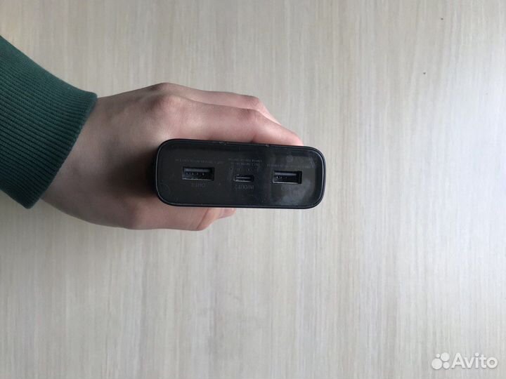 Внешний аккумулятор Xiaomi Mi 50W Power Bank 20000