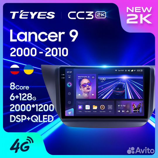 Teyes CC3 2K 9