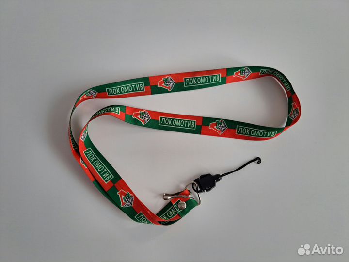 Лента для бейджа фк Локомотив