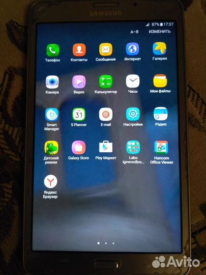 Samsung Galaxy A6