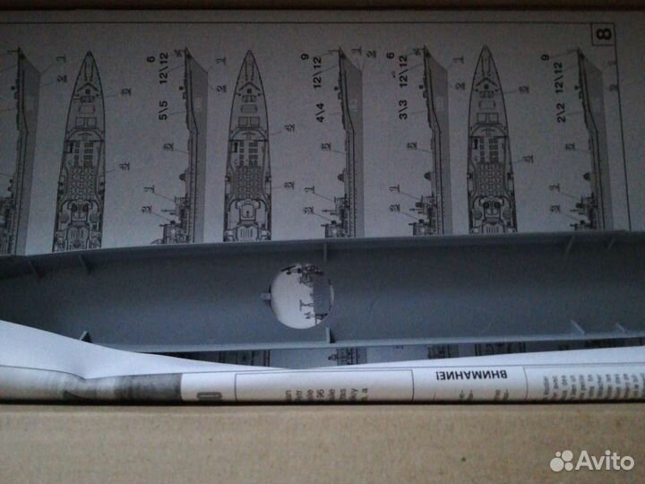 Модель корабля