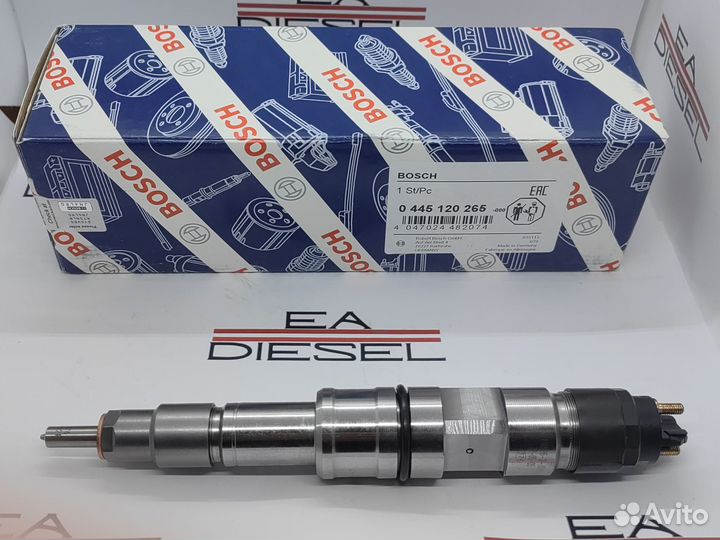 Форсунка 0445120265