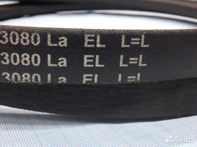 Ремень Rubena SPC-3050Lw 3080La EL LL