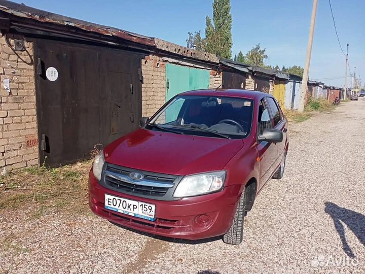 Срочный авто выкуп