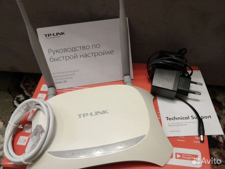 Маршрутизатор tp link (модель Archer C20)