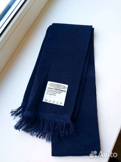 Зимняя кожаная шапка (форменная) и кашне (новое)