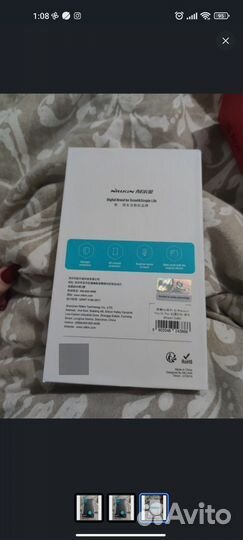 Чехол для Xiaomi Redmi Note 12 Pro 4G и др