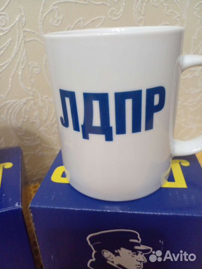 Кружка белая лдпр