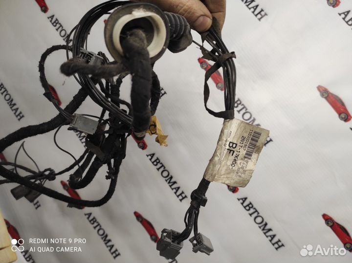 Проводка крышки багажника Ford Fusion