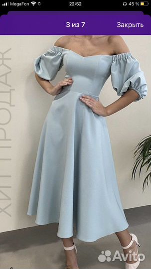 Платье для девочки 86