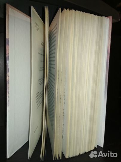 Джон Фаулз пять повестей