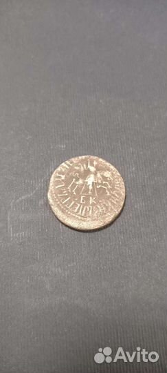 Монета Копейка Пётр 1