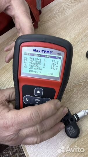 Датчик давления в шинах Lexus