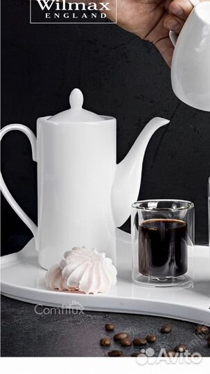 Блюдо сервировочное Wilmax