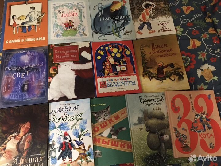 Детские книги