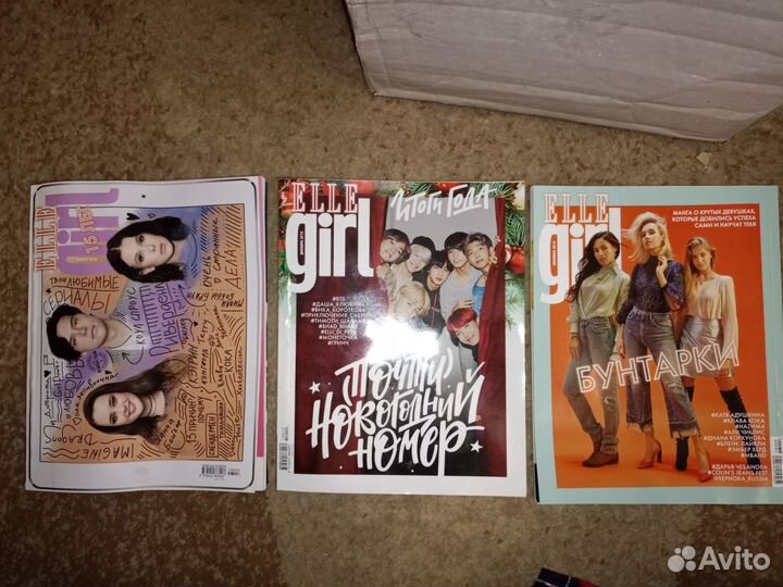 Журналы Elle girl Tatler Psychologies