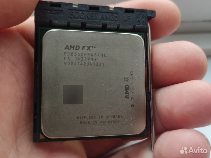 Fx 8350