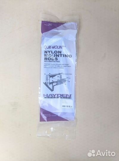 Крепление дополнительного радиатора АКПП