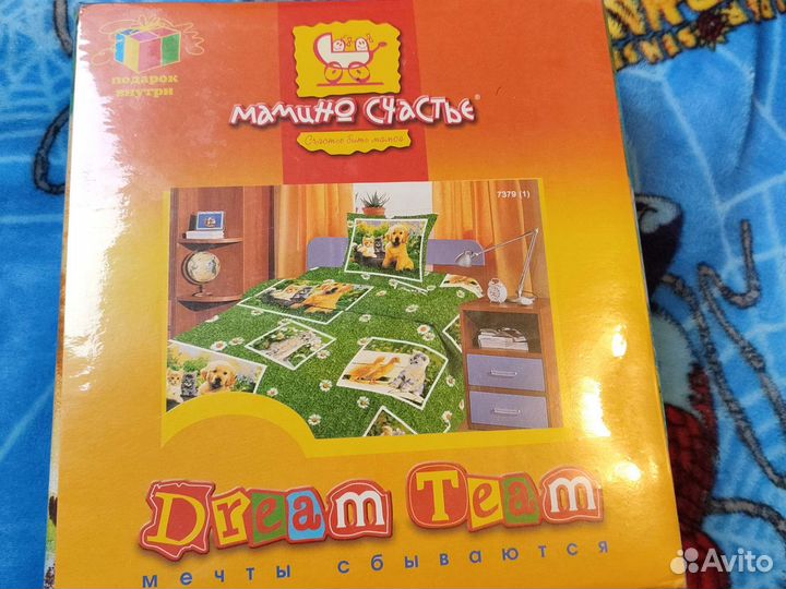 Белье постельное 1,5сп