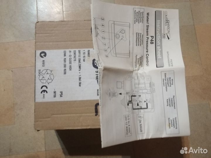Реле давления johnson controls P48AAA-9140