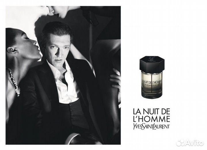 Yves Saint Laurent La Nuit de LHomme 2 мл (отливант)