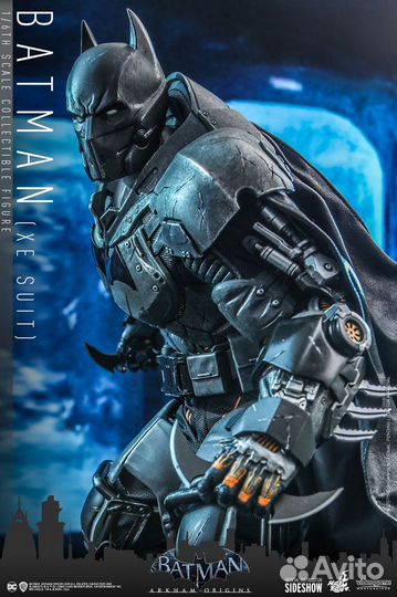 Batman (XE Suit) (Special Edition)