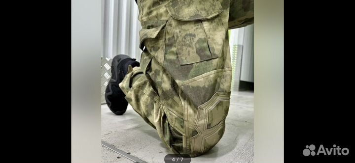 Тактический костюм мох /мультикам