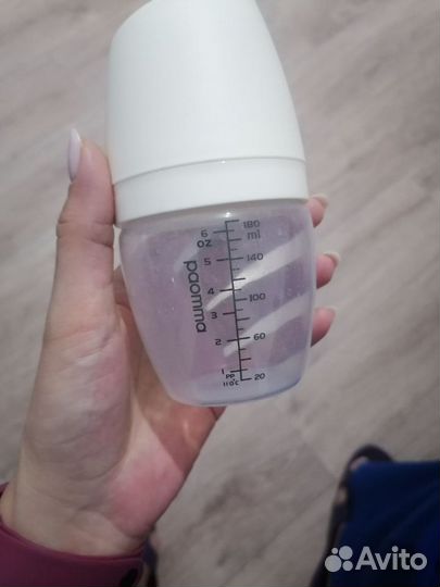 2 Бутылочки для кормления 0+ антиколиковые 2шт