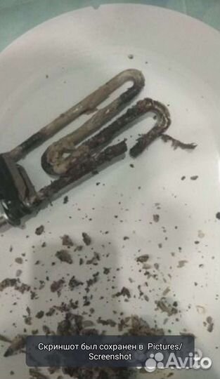 Ремонт стиральных машин. Ремонт холодильников