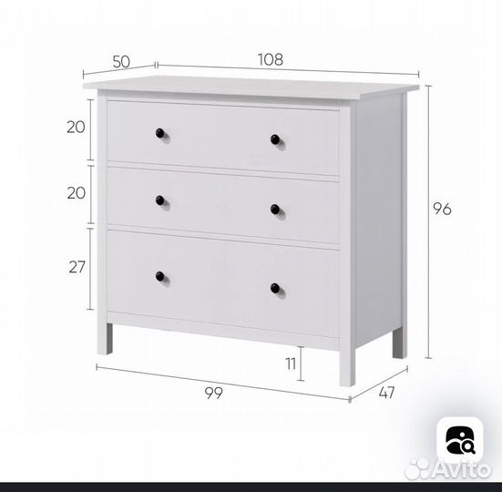 Комод IKEA хемнэс 3 ящика