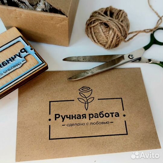 Штампы для упаковки с вашим логотипом