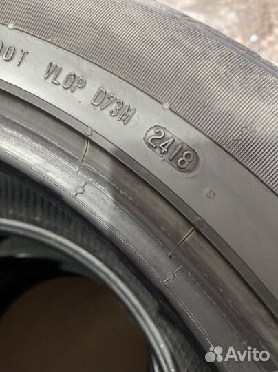 Continental ContiCrossContact LX Sport 255/50 R20 109H