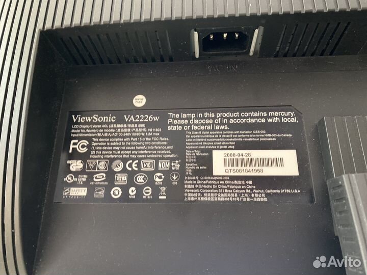 Монитор ViewSonic VS1187 / VA2226W (VA2661w)