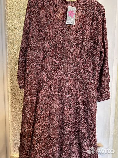 Платье женское