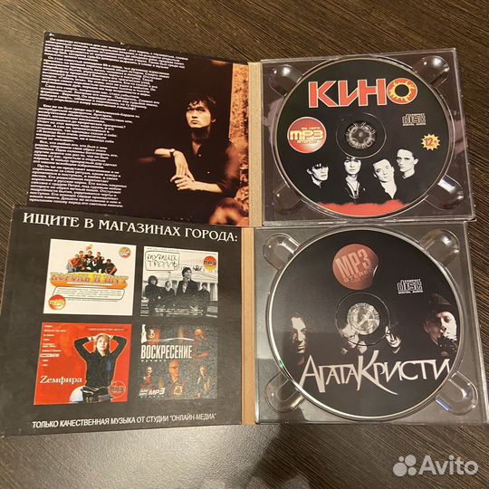 Cd диски музыка кино и агата кристи