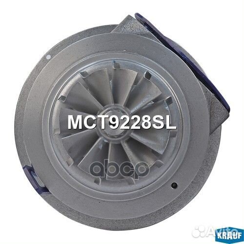 Картридж для турбокомпрессора MCT9228SL Krauf