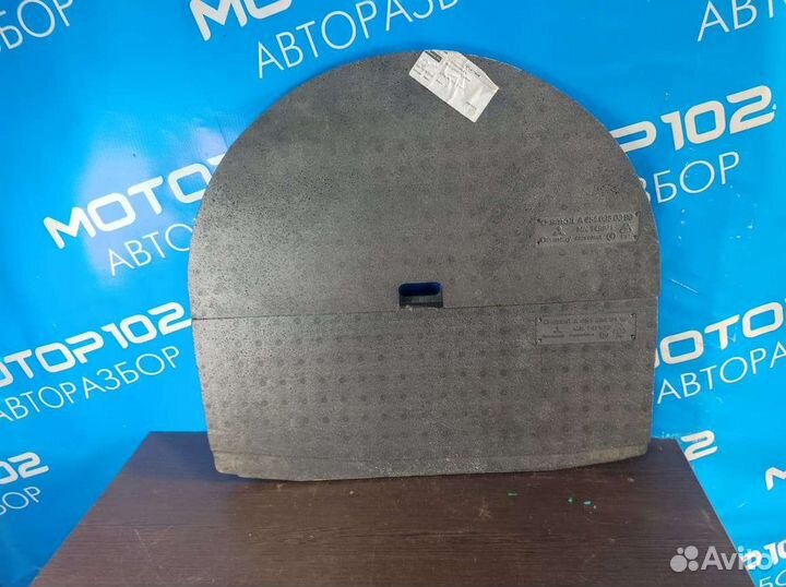 Пол багажника Mitsubishi colt 6