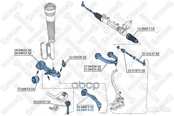 Рычаг нижний правый MB W220/C215 98-05 54-0447