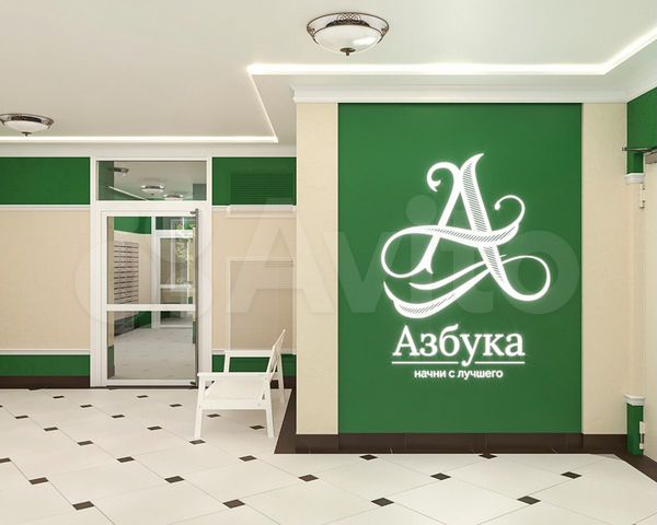 Азбука дом проекты и цены